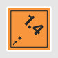 Sticker ADR Classe 1.4 – Explosifs – Danger mineur